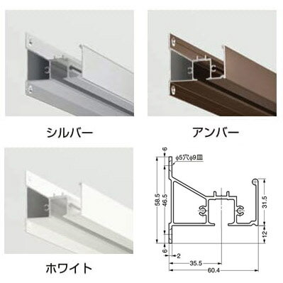 LAMP スガツネ工業一般住宅用 上吊式引戸金物 ソフトクローザーFDシリーズ FD30品番 FD30-TRA2730WT注文コード 250-025-173部品名 アウトセット専用上レール材料 アルミニウム合金色 ホワイト長さ 2730mm 穴ピッチ：約300mm、ピッチエンド：約10mm、付属ねじ：十字穴付皿タッピンねじ 一般住宅用 上吊式引戸金物 ソフトクローザーFDシリーズ FD30 ◆メーカーLAMP スガツネ工業◆商品名一般住宅用 上吊式引戸金物 ソフトクローザーFDシリーズ FD30レール幅20mmで扉荷重（質量）が30kg迄の一般住宅向けの引戸金物です。様々な住環境で使えるように種類・オプションが豊富です。1枚引戸、2枚引戸（引き違い・引き分け）に対応できます。開口幅を広く使える2枚・3枚連動仕様もあります。アウトセット仕様は、壁面に後付けできるので、バリアフリーリフォームにお勧めです。●弊社開閉試験20万回クリア ●戸袋対応有●アウトセット有●連動仕様有●シングルソフトクローズ引込量：戸先100mm●デュアルソフトクローズ引込量：戸先100mm　戸尻50mm◆送料について・長尺、大型商品につき、送料無料ライン対象外となり、別途送料が必要となります。ご了承のほどお願い申し上げます。 当店では、家具金物、建具金物、陳列金物等を販売させていただいている会社です。作業工具、現場用品、現場消耗品などもお客様の声をいただきながらラインナップを取り揃えています。ご意見、ご要望がございましたら、お気楽にどうぞ！！ 1〜5営業日以内に出荷予定です。 1