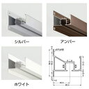 LAMP スガツネ工業一般住宅用 上吊式引戸金物 ソフトクローザーFDシリーズ FD30品番 FD30-TRA2100SL注文コード 250-022-269部品名 アウトセット専用上レール材料 アルミニウム合金色 シルバー長さ 2100mm