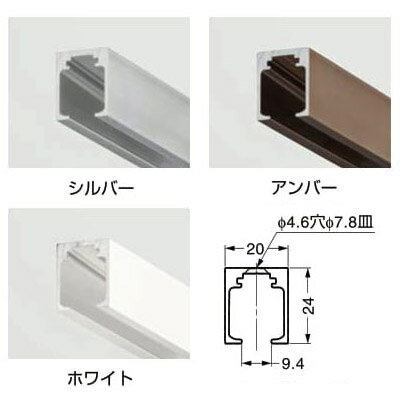 LAMP スガツネ工業一般住宅用 上吊式引戸金物 ソフトクローザーFDシリーズ FD30品番 FD30-TRMP3960-WT注文コード 250-029-679部品名 戸袋専用上レール（面付用）材料 アルミニウム合金色 ホワイト長さ 3960mm