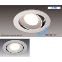 LAMP XKclHHera LEDCg SR68-LED^i SR68-LED-4.8W-MC/NW-22R[h 220-026-271id 4.8WFxK 4000F FƎˊp 22lm 319i485jd/F h/}bgN
