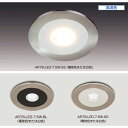 LAMP XKclHHera LEDCg AR78-LED^i AR78-LED-7.5W-WT/WWR[h 220-026-246id 7.5WFxK 3000F dFƎˊp 80lm 450{̐F zCg