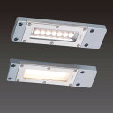 LAMP スガツネ工業LEDタフライト SL-FL型 業務用レンジフード向け品番 SL-FL2-24-WL注文コード 220-053-798仕様 中角タイプ照度 850lx色温度 2700K発光色 電球色照射角 60°光束 880lm