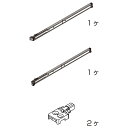 LAMP スガツネ工業Hawa コンビーノ 65H-IS インセット品番 55-3206-071注文コード 250-048-864部品名 ソフトクロージングダンパーセット 【オプション】お客様の用途に応じてご注文ください。【用途】扉をソフトクローズさせる部品です。ソフトクローズ・オープン両方させる場合は2セットご購入ください。 Hawa コンビーノ 65H-FS かぶせ 上吊りタイプ ◆メーカーLAMP スガツネ工業◆商品名Hawa コンビーノ 65H-FS かぶせ 上吊りタイプ扉の吊り込みが簡単。造作家具に最適な上吊りタイプの木製引戸金物。●扉の位置は上下に−2〜＋4 mm調整できます。●レールはキャビネット外側に取り付けるため、内部のスペースを有効に活用できます。●ローラーは静音性に優れます。オプションの内蔵型ソフトクロージングダンパーを使用すると、さらに扉を静かにゆっくり引き込みます。（開時、閉時、双方向選択可） 当店では、家具金物、建具金物、陳列金物等を販売させていただいている会社です。作業工具、現場用品、現場消耗品などもお客様の声をいただきながらラインナップを取り揃えています。ご意見、ご要望がございましたら、お気楽にどうぞ！！ 1〜5営業日以内に出荷予定です。 1