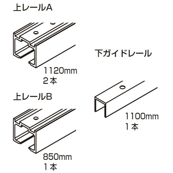 LAMP スガツネ工業モノフラット ユニゾン MFU1200型 2