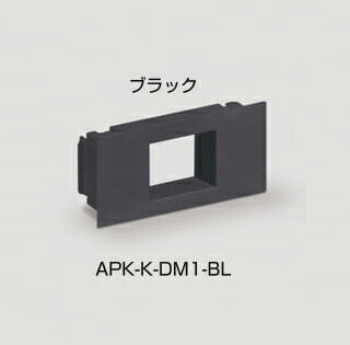 LAMP XKclHƋCEpRZgtuPbgAPK-K-DM1^ APK-K^pi APK-K-DM1-BLR[h 210-040-817F ubN/zCg/uE