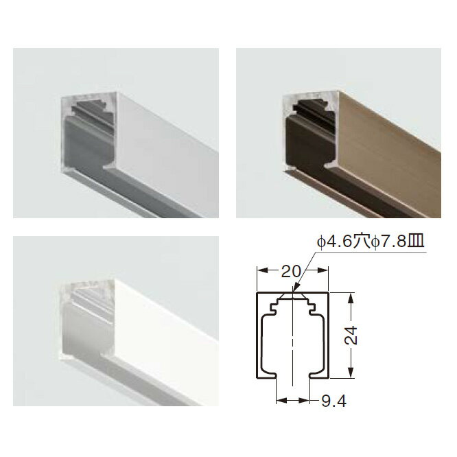 LAMP スガツネ工業一般住宅用 上吊式引戸金物 ソフトクローザーFDシリーズ FD30EX品番 FD30-35EV-TRMP1860-SL注文コード 250-035-285部品名 戸袋専用上レール（面付用）材料 アルミニウム合金色 シルバー長さ 1860mm 付属ねじ：十字穴付皿タッピンねじ 3.5×25（クロメート処理三価）※掘込用の上レールもあります。お間違えのないようにご注意下さい。 一般住宅用 上吊式引戸金物 ソフトクローザーFDシリーズ FD30EX ◆メーカーLAMP スガツネ工業◆商品名一般住宅用 上吊式引戸金物 ソフトクローザーFDシリーズ FD30EXレール幅20mmで扉荷重（質量）が30kg迄の一般住宅向けの引戸金物です。様々な住環境で使えるように種類・オプションが豊富です。1枚引戸、2枚引戸（引き違い・引き分け）に対応できます。開口幅を広く使える2枚・3枚連動仕様もあります。アウトセット仕様は、壁面に後付けできるので、バリアフリーリフォームにお勧めです。●弊社開閉試験30万回クリア●戸袋対応有●アウトセット有●連動仕様有●シングルソフトクローズ引込量：戸先100mm●デュアルソフトクローズ引込量：戸先100mm　戸尻50mm◆送料について・長尺、大型商品につき、送料無料ライン対象外となり、別途送料が必要となります。ご了承のほどお願い申し上げます。 当店では、家具金物、建具金物、陳列金物等を販売させていただいている会社です。作業工具、現場用品、現場消耗品などもお客様の声をいただきながらラインナップを取り揃えています。ご意見、ご要望がございましたら、お気楽にどうぞ！！ 1〜5営業日以内に出荷予定です。 1