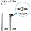 LAMP XKclHSALICE [ GNZf tgJo[Zbgi BS-EC-55KIT0201R[h 180-029-526 O[