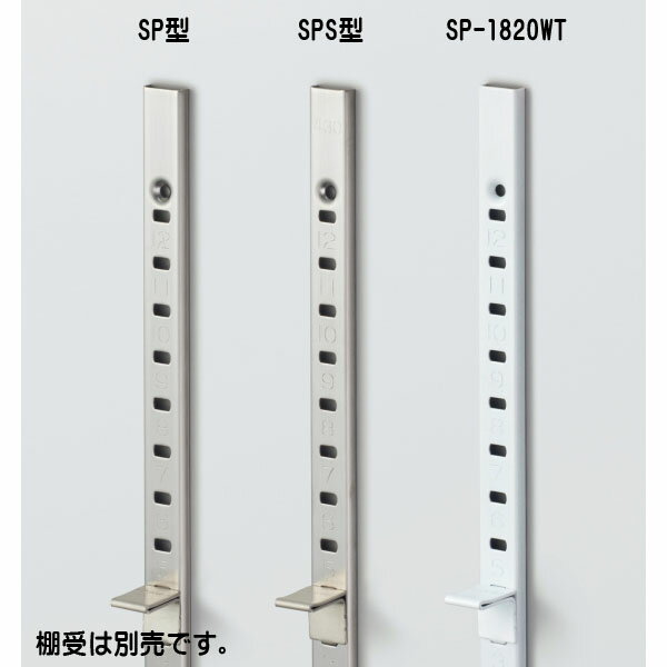 LAMP ĥ͹ȥƥ쥹ê SPSPS SP-455ʸ 120-030-685 ƥ쥹(SUS304)ž إ饤ž