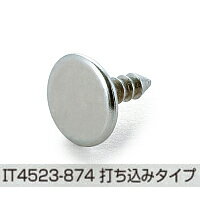 LAMP ĥ͹ITALIANA ץåå IT5700 (ޥͥåȥ) IT4523-874ʸ 140-016-770 ǴơץסǤߥ