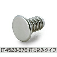 LAMP ĥ͹ITALIANA ץåå IT5700 (ޥͥåȥ) IT4523-876ʸ 140-016-772 ǴơץסǤߥ