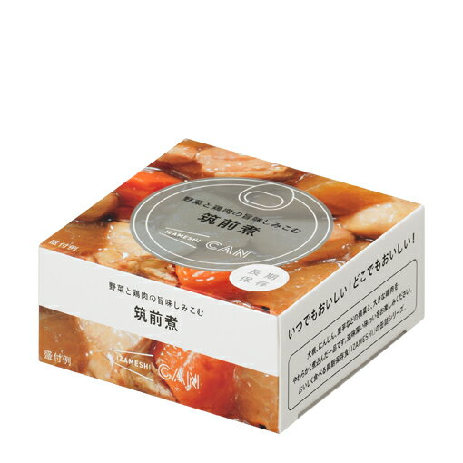 IZAMESHI イザメシ野菜と鶏肉の旨味しみこむ筑前煮品番 IZA636623内容量 80g (固形量:50g)エネルギー 80kcal非常食 保存食 防災食SUGIT..