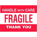 アメリカ USA US 工具 道具 US BRANDS US GOODS3" x 5" Fragile ラベル（500PC）商品コード WGB464709シールサイズ W12.7xH7.6(cm)500ラベル入 3インチ × 5インチ の 取扱注意 シール ロール 3" x 5" Fragile ラベル（500PC） ◆メーカーUS BRANDS US GOODS◆商品名3" x 5" Fragile ラベル（500PC） ■3インチ×5インチの「取扱注意」シールロール。■1ロール約500ラベル。シールサイズ：W12.7xH7.6(cm)※サイズは約です。製造ロットにより、カラー変更、仕様変更、デザイン変更等ある場合があります。・輸入商品の為、商品に傷などがある場合がございますので予めご了承ください。・輸入商品の為パッケージが異なる場合がございますので予めご了承ください。・欠品時は海外取り寄せの為、納期にお時間をいただく場合がございますのでご注意ください。・取り扱いの終了、メーカー廃盤の場合がございますのでご注意ください。 当店では、家具金物、建具金物、陳列金物等を販売させていただいている会社です。作業工具、現場用品、現場消耗品などもお客様の声をいただきながらラインナップを取り揃えています。ご意見、ご要望がございましたら、お気楽にどうぞ！！ 1