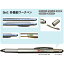 ꥫ USA US GOODS å3M MULTI WORK PEN꡼ ޥ  ڥ󥵥 H147mm  10mmJAN 4589731194999