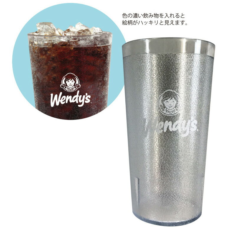 アメリカ USA US GOODS グッズIMPACT TUMBLERS Wendy's CLEARインパクト タンブラーズ ウェンディーズ クリアサイズ H150mm × φ80mmJAN 4589731199642