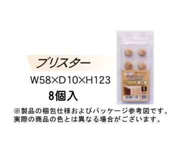 DANDORI VIS ダンドリビス差しこみキャップ 木の子キャップ なめこ 13mmC-KCN13X-088個入 ブリスター