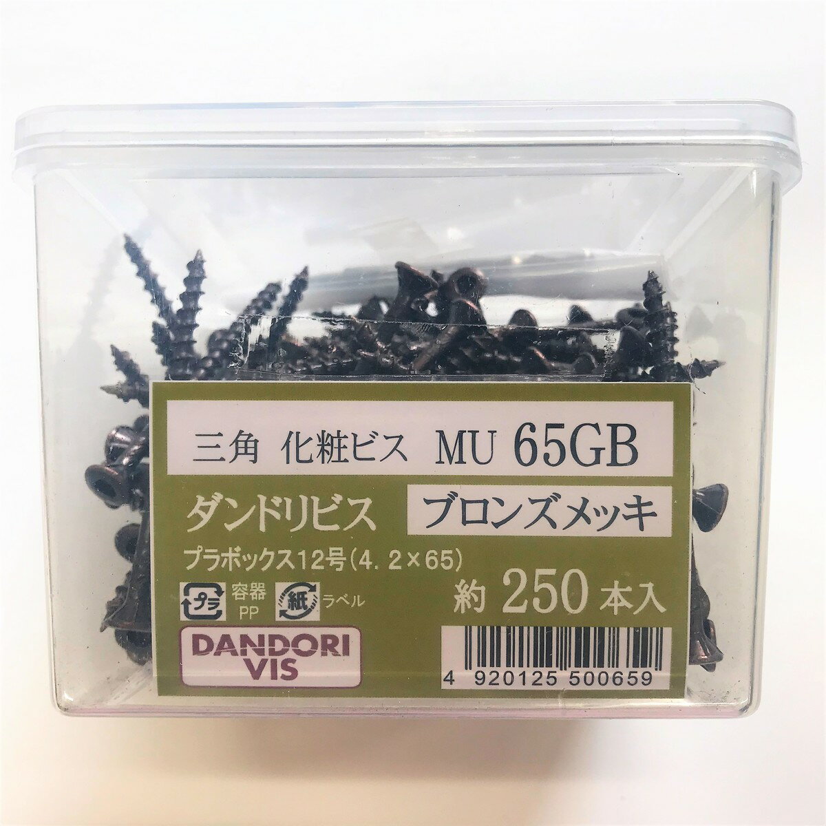 DANDORI VIS ダンドリビス三角化粧ビスMU 専用ビット付V-MUG065-SX12号箱 ブロンズ GB