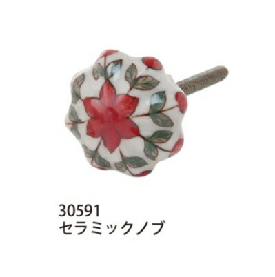 POSH LIVING ポッシュリビングPOSH MADE HANDCRAFT GOODS0519-015セラミックノブ 30591セラミック/アイアン