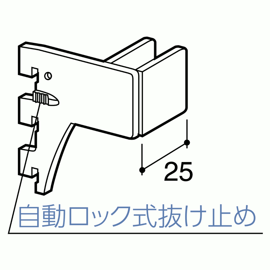 ROYAL 株式会社ロイヤル FOブラケット24(内々用外はめ式) 品番：A-283S 呼び名：50 クローム スチール AA SYSTEM カテゴリ：フェイスアウトハンガー