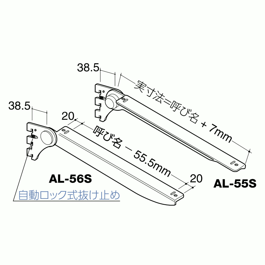 ROYAL ЃC ؒIpX΃uPbg EZbg iԁFAL-55S/56S ĂіF300 N[ X`[ AA SYSTEM JeSFEbhuPbg