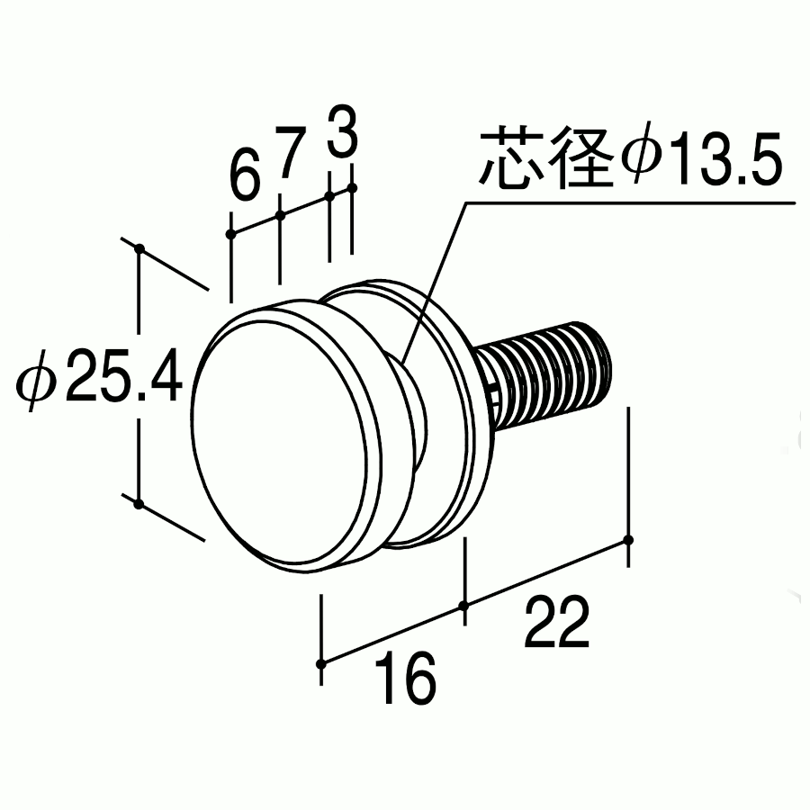 ROYAL ЃC tbgHo[|Cg(M8) iԁFFP ĂіF25 N[ ^Jҕ AA SYSTEM JeSFX[uAEgnK[