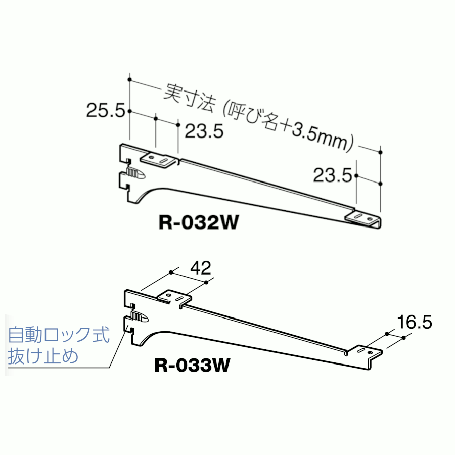 ROYAL ЃC ؒIpuPbg EZbg iԁFR-032W/033W ĂіF150 AjbPTe X`[ AA SYSTEM JeSFEbhuPbg