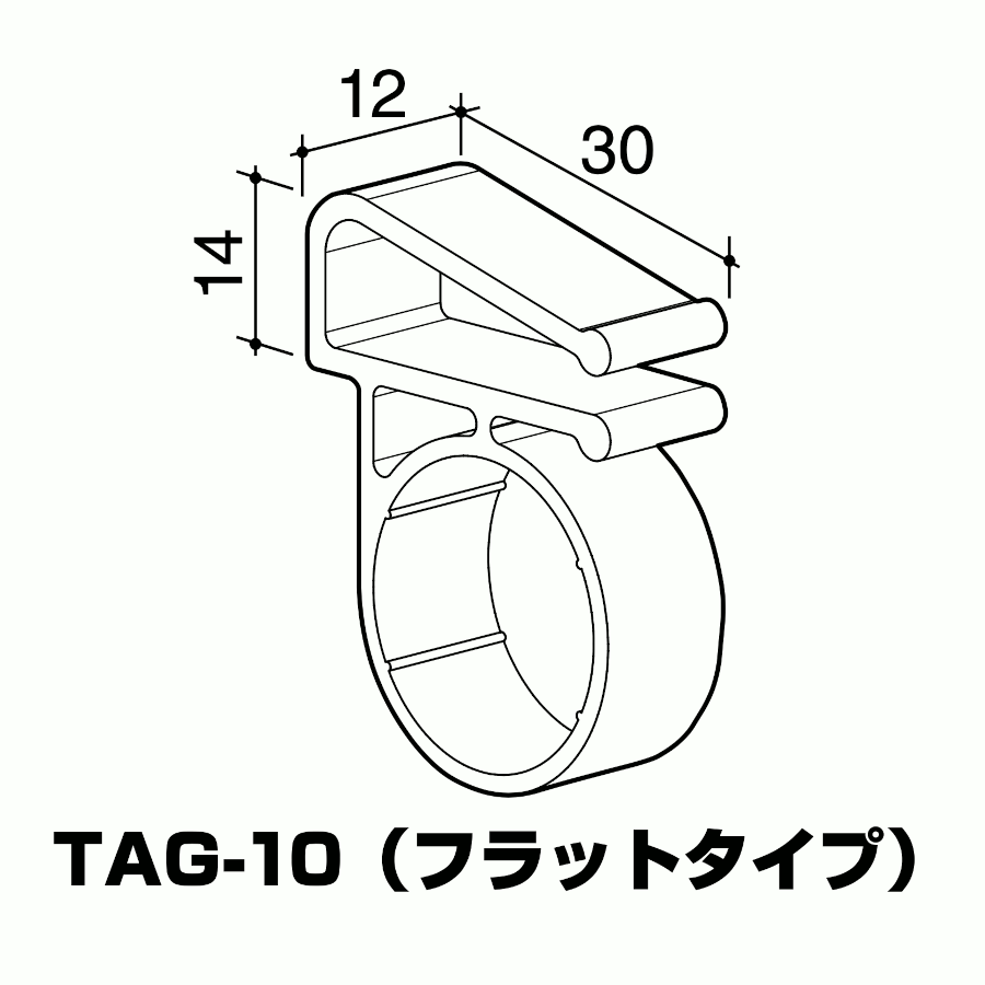 ROYAL 株式会社ロイヤル 傾斜ブラケ