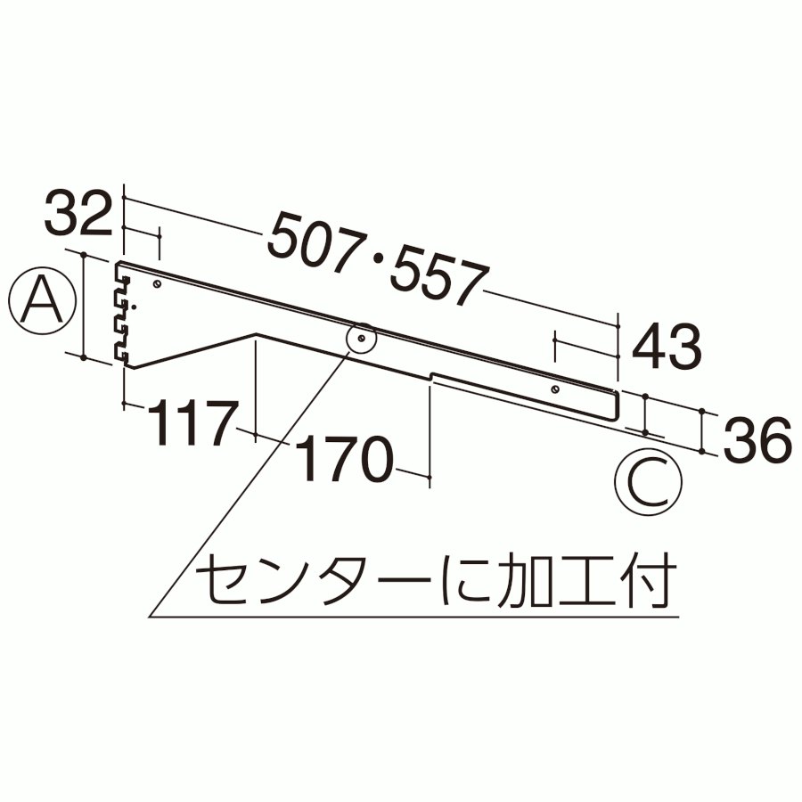 ROYAL ЃC EFhuPbg iԁFWB-121 @F557mm X`[| AA SYSTEM JeSFn