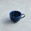 ぎやまん陶 コーヒーカップ 美濃焼 茄子紺ブルー 漆ブラウン 利休グリーン 磁器 食器 カップ コップ カフェ お茶 日本製 和食器 和風 食洗器対応 電子レンジ対応