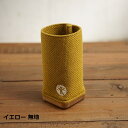 fabric × wood penstand 〜イエロー/無地〜 ペン立て 木製 ファブリック ペンスタンド(3)