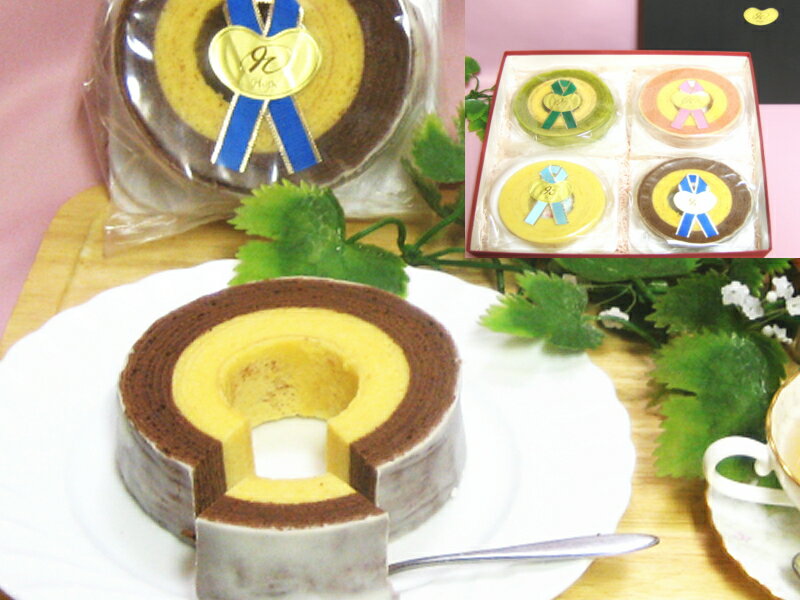 手焼きバウムクーヘン