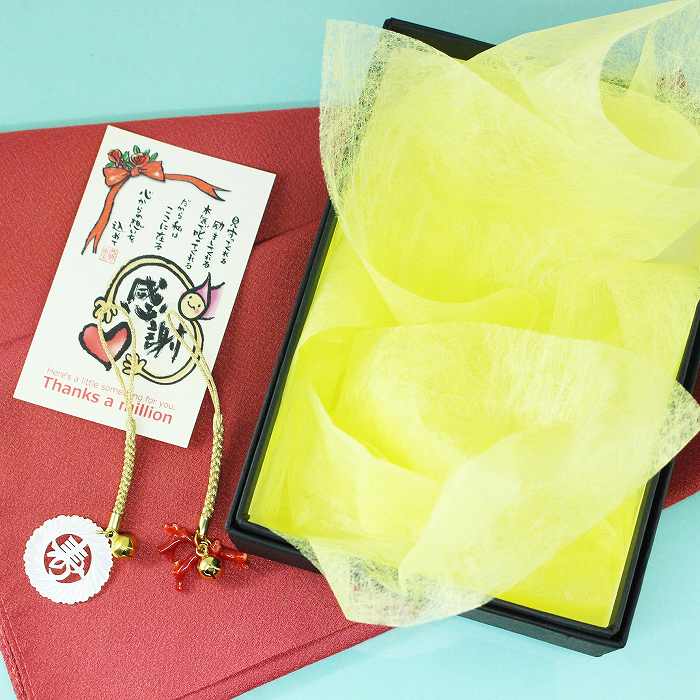 (7000円以上の商品ご購入者様専用)還暦祝い 等 賀寿 用 プレゼント セット メッセージカード 根付 寿文字の蝶貝 珊瑚 の 2種類 ミニ風呂敷 専用箱 の...