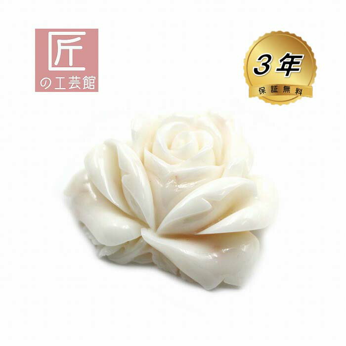 楽天市場】バラ(種類(宝石)珊瑚)(ブローチ|レディース 楽天市場】バラ(種類(宝石)珊瑚)(ブローチ|レディース