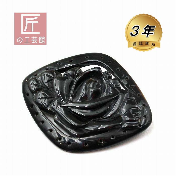 黒水牛 バラ ブローチ 縦50×横62ミリ （のし等ギフト対応無料） 天然素材で軽い手彫りのバッファローホーン 落下防止シリコン付 おしゃれな女性に ハンドメイド アンティーク