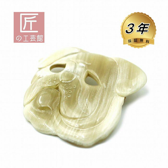 θΥ֥ Ωδꥢ ֥ɥå ʤΤեб̵ 60ߥ߲62ߥ ŷǺǷڤĦ ɻߥꥳ