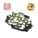 白水牛 黒水牛 小花 彫ブローチ(のし等ギフト対応無料 )縦55×横81ミリ 大ぶり 落下防止シリコン付 はなと葉っぱを丁寧に手彫りした 手の込んだ一品