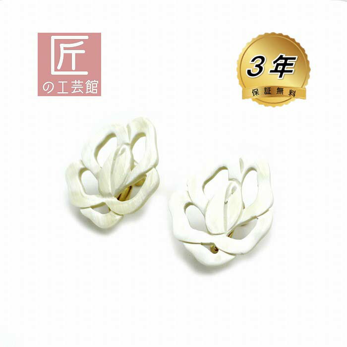  ȴХ饤󥰡ʤΤեб̵ 34߲29ߥ ŷǺǷڤ 鯤β ˤʤ ˤ ꥳ󥫥СդͥХͶ