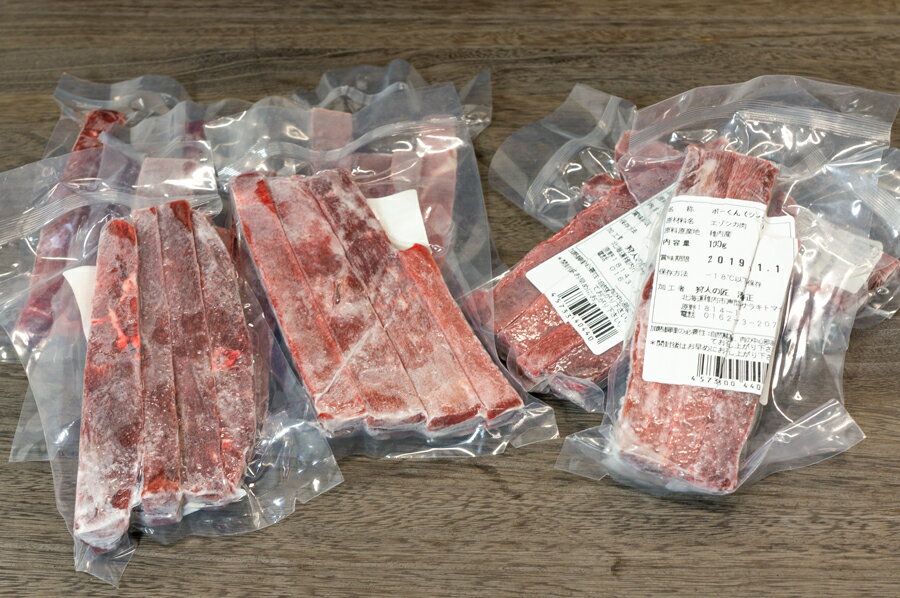 【北海道産】エゾシカ肉/鹿肉/シカ肉/ジビエ　鹿ボークン 100g 2