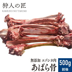 https://thumbnail.image.rakuten.co.jp/@0_mall/takuminfj/cabinet/2019/pet-abara1.jpg