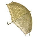 シルク生地ペイズリー柄刺繍晴雨兼用 婦人用 8本骨 日本製 全3色天然素材/綿/上品/エレガント/日本製/高級感/日本橋/銀座/日傘/国産/かわいい/誕生日/プ...