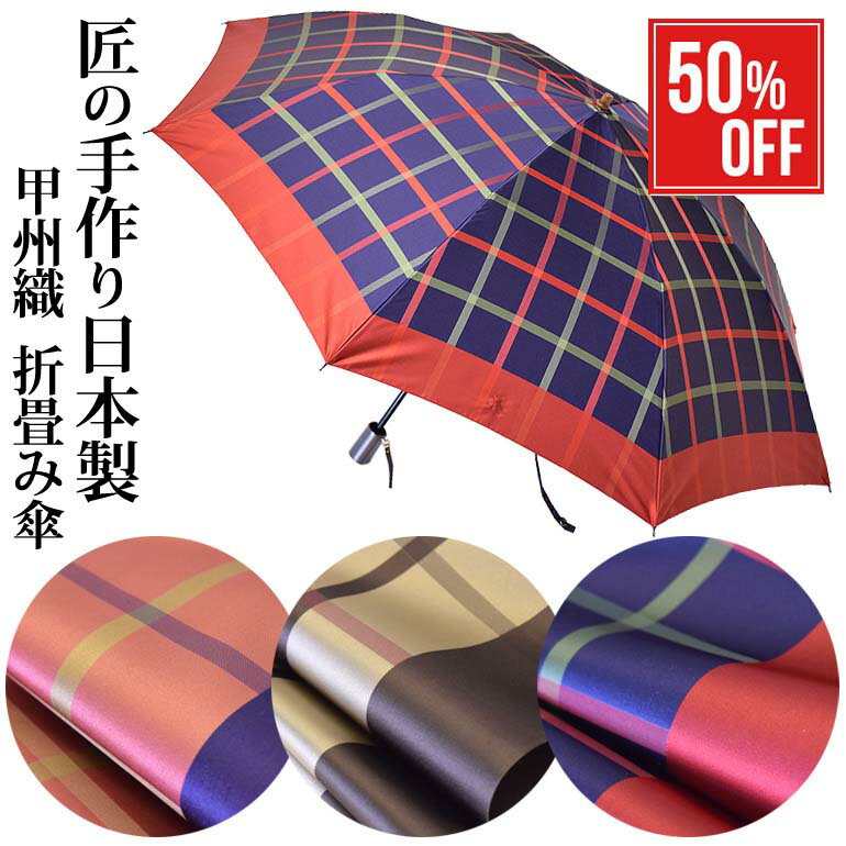【スーパーセール最大50%OFF...