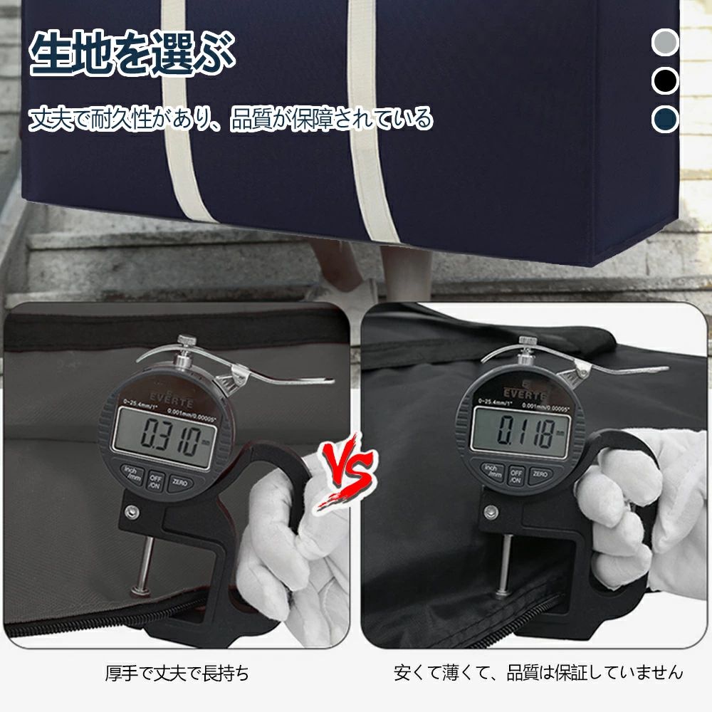 ボストンバッグ 大容量 ぼすとんばっく キャリーバッグ 大型 バッグ 入院バッグ スポーツバッグ 旅行バッグ 特大 収納バッグ 防水バッグ takuminomado-10017309 匠の窓楽天市場店 サンプル画像3