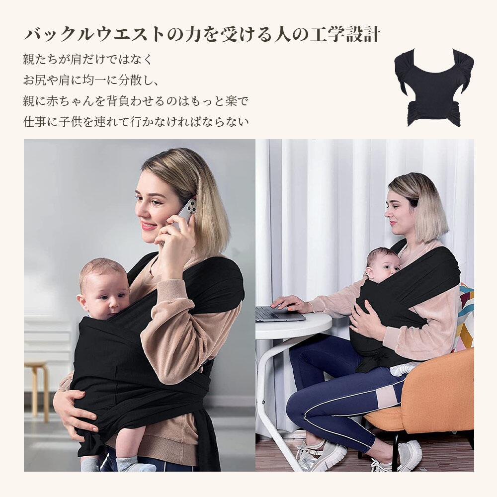 匠の窓楽天市場店のベビースリング 抱っこ紐 新生児 軽量 コンパクト 使える6WAY スリング メッシュ セカンド抱っこ紐 サイズ調整可能 抱っこひも スリング｜アングル3