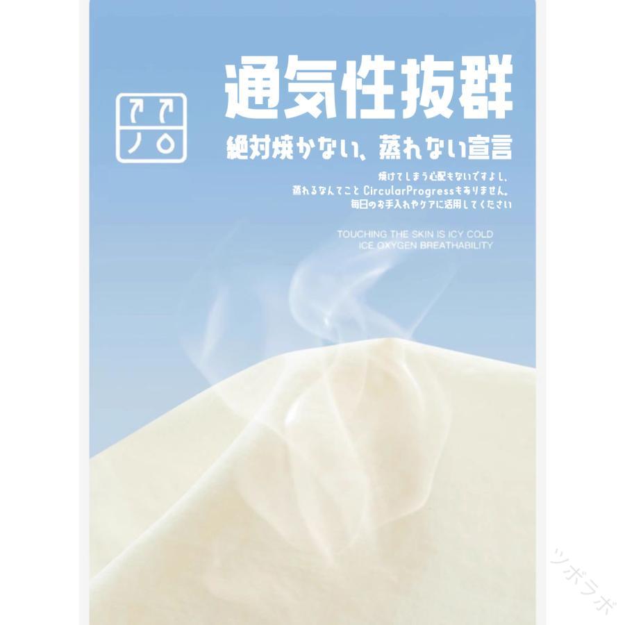 【ポイント 10 倍】UVカットパーカー レディース メンズ 涼しい 接触冷感 長袖 ジ...