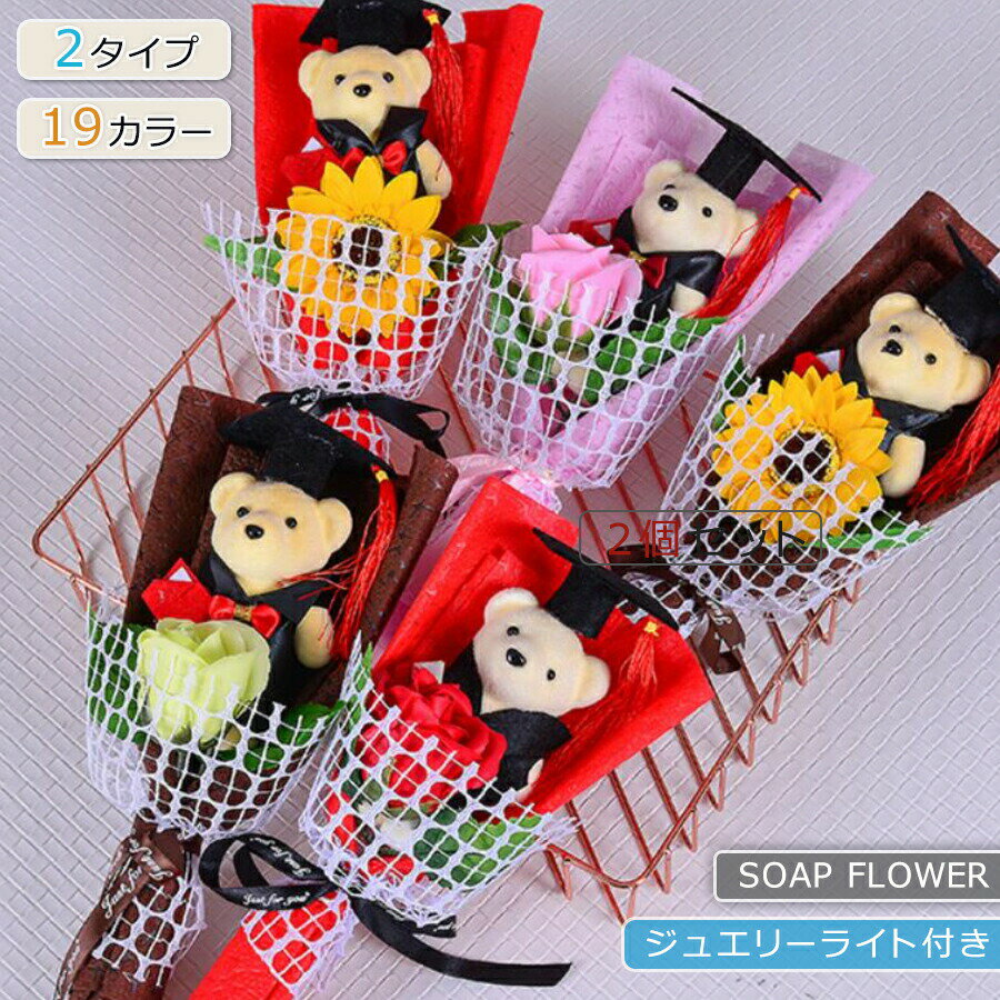 商品画像1
