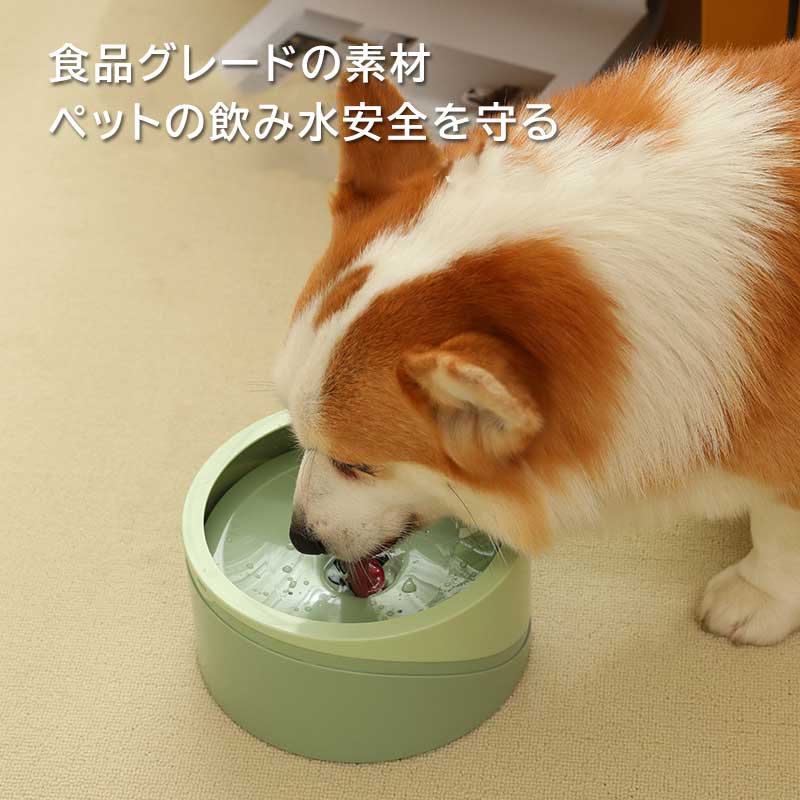 【ポイント10倍！】ペット給水器 重力設計 電池不要 水飲み器 猫用 ペットウォータ...