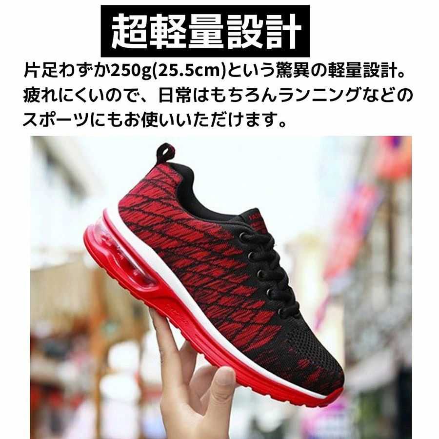 【ポイント10倍！】ランニングシューズ ジョギング マラソン シューズ スニーカー ...