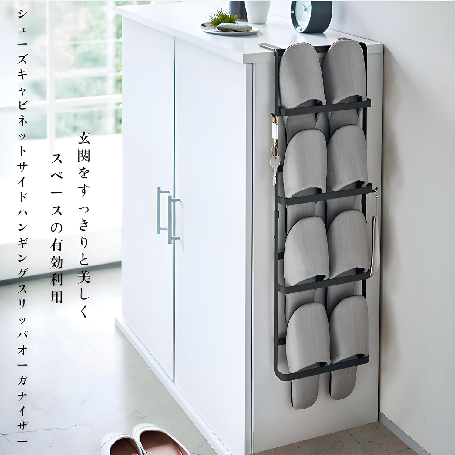 【ポイント10倍】【スリッパラック 壁掛け式 4段】ステンレス製＆組立不要 穴開け...
