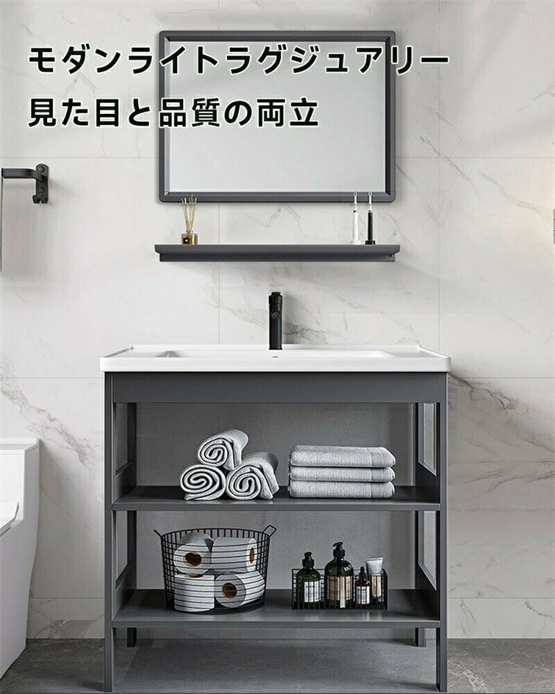 匠の窓楽天市場店の【ポイント10倍】洗面台 洗面ボウル 陶器洗面化粧台 手洗い器 独立洗面台 手洗い器 洗面所 収納 キャビネット、温水?冷水栓付、排水金具、ホテル、喫茶店、洗面所、お、ガーデン シンク キッチン シンク、 防水 錆びず 洗面ボール｜アングル2