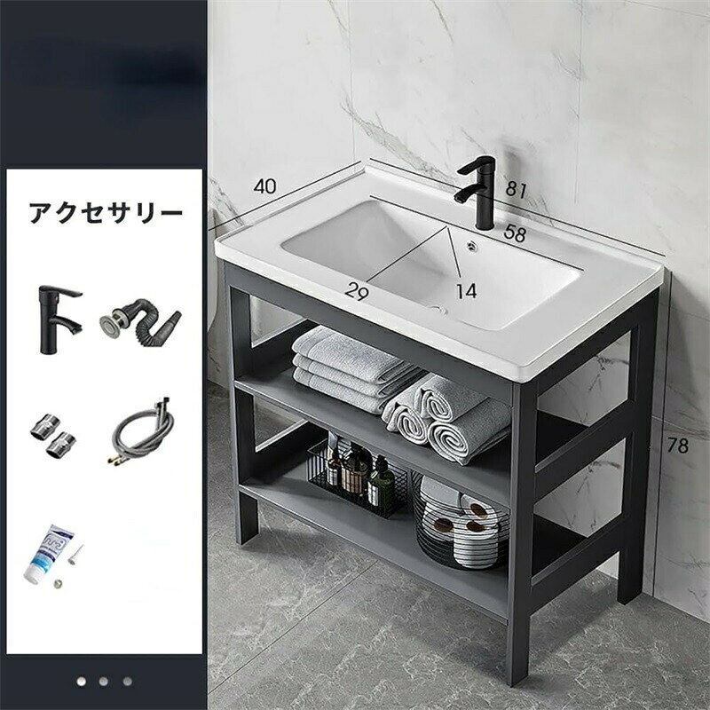 匠の窓楽天市場店の【ポイント10倍】洗面台 洗面ボウル 陶器洗面化粧台 手洗い器 独立洗面台 手洗い器 洗面所 収納 キャビネット、温水?冷水栓付、排水金具、ホテル、喫茶店、洗面所、お、ガーデン シンク キッチン シンク、 防水 錆びず 洗面ボール｜アングル3