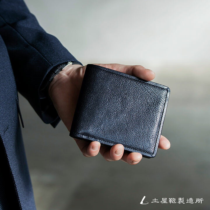 【土屋鞄】アルマス フレームスタンダードパース バレンタイン プレゼント 彼氏 旦那 夫